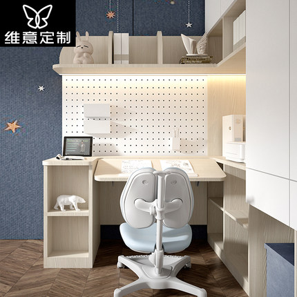 Weiyi tùy chỉnh tủ quần áo phòng trẻ em tùy chỉnh tủ quần áo căn hộ nhỏ Bàn một phòng ngủ bé trai tùy chỉnh toàn bộ ngôi nhà (4)