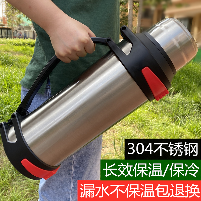 Bình giữ nhiệt inox 304 dung tích lớn nam nữ. Bình chân không. Bình giữ nhiệt gia đình 5 lít (2)