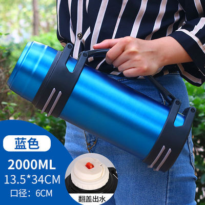 Bình giữ nhiệt inox 304 dung tích lớn nam nữ. Bình chân không. Bình giữ nhiệt gia đình 5 lít (4)