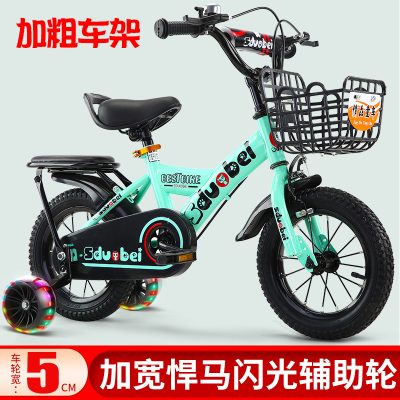 Xe đạp trẻ em 3 tuổi xe đạp trẻ em 2-4-6 tuổi. Xe đạp bé trai bé gái 6-7-8-9-10 tuổi