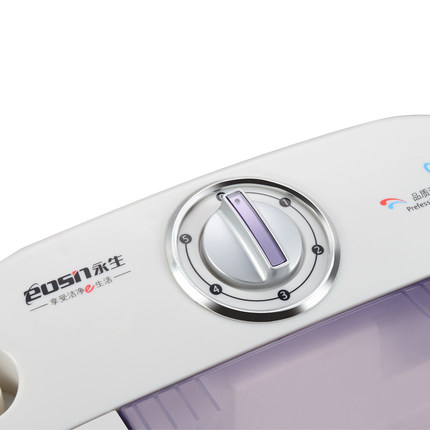 Máy vắt quần áo gia đình nhỏ. Máy vắt mini. Máy vắt dành cho sinh viên ở ký túc xá (5)