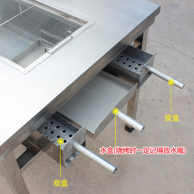 Bàn nướng không khói thương mại tự phục vụ Bàn nướng than trong nhà ngoài trời Sân ngoài trời bằng thép không gỉ Chân nướng của lò nướng thịt cừu