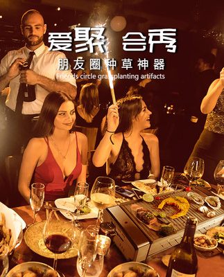 Lin Miku Hàn Quốc BBQ Nướng thịt nướng Chảo nướng điện Chảo thịt nướng Chảo nướng không khói Máy nướng thịt gia đình Nướng cá nướng