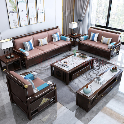 Ghế sofa gỗ rắn kiểu Trung Quốc mới kết hợp hộp cao lưu trữ căn hộ ...