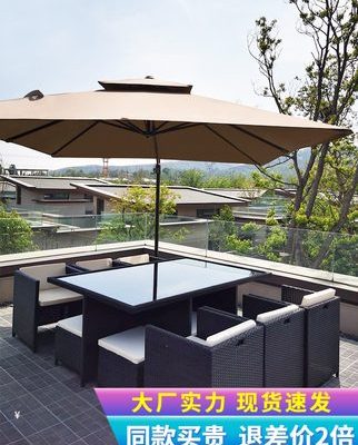 Yuanmao ngoài trời bàn ghế sân vườn ghế mây thư giãn kết hợp sân thượng sân vườn bàn trà ngoài trời ghế nội thất chống thấm nước chống nắng