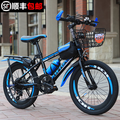 Xe đạp trẻ em bé trai 7-8-9-10-12-15 tuổi Xe đạp trẻ em 20 inch học sinh tiểu học và trung học cơ sở có tốc độ thay đổi núi
