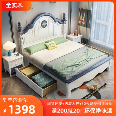 Thiếu niên Mỹ giường trẻ em bằng gỗ cứng Giường ngủ công chúa 1,2m phòng ngủ 1,5m lưu trữ giường đôi đơn