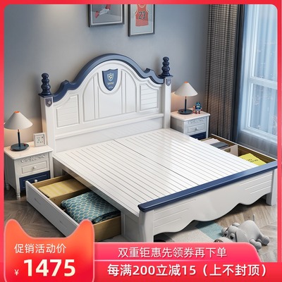 Giường trẻ em bé trai tuổi teen giường gỗ rắn kiểu Mỹ 1,5m 1,2m1,35 giường đơn bé gái giường công chúa trẻ em