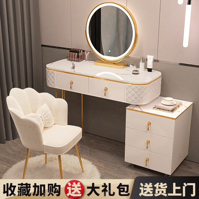 Net red ins gió nhẹ sang trọng bàn trang điểm hiện đại phòng ngủ tủ lưu trữ đơn giản tiên tiến một bàn trang điểm chung cư nhỏ bàn trang điểm