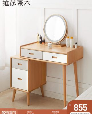 Bàn trang điểm gỗ cứng Visha Bàn trang điểm phòng ngủ căn hộ nhỏ kiểu Bắc Âu với bàn trang điểm gỗ sồi đa chức năng đơn giản nhẹ nhàng