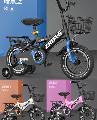 Zi Rong Xe đạp trẻ em Xe đạp trẻ em 3-6 Một 9-10 tuổi 5 Bé trai, Bé trai, Bé gái, Xe đẩy trẻ em