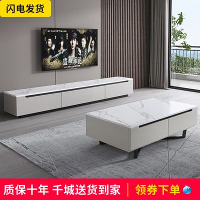 Bàn cà phê đá sang trọng nhẹ tủ tivi hiện đại tối giản kết hợp phòng khách căn hộ nhỏ phòng khách sàn tối giản tủ bàn tủ âm tường
