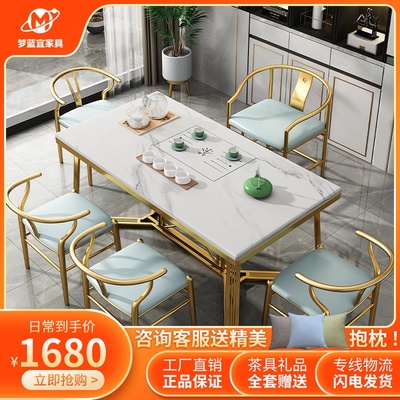 Bàn trà đá sang trọng nhẹ bàn trà và ghế kết hợp bàn trà Kung Fu Trung Quốc mới bàn trà văn phòng bàn trà tích hợp bàn cà phê ban công