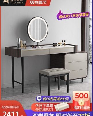Yiluo tủ lưu trữ bàn trang điểm một phòng ngủ hiện đại tối giản ánh sáng kiểu Ý sang trọng cao cấp bàn trang điểm hậu hiện đại màu đỏ thuần