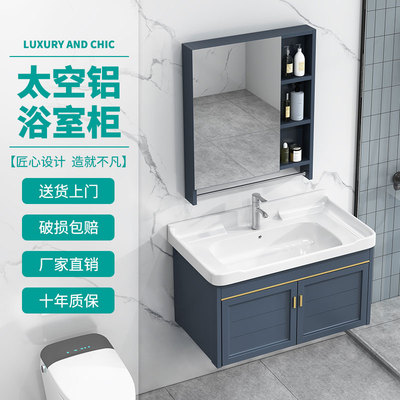 Không gian nhôm đá ban phòng tắm tủ phòng tắm chậu rửa kết hợp phòng tắm bộ bàn trang điểm chậu rửa căn hộ chung cư nhỏ