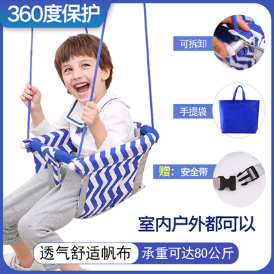 Xích đu trong nhà dành cho trẻ em Xích đu cho bé ngoài trời Ghế treo ngoài trời Vải di động ngoài trời xích đu cho bé