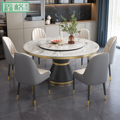 Bàn ghế ăn bằng đá cẩm thạch cao cấp ánh sáng kim loại kết hợp bàn tròn tối giản hiện đại hộ gia đình căn hộ nhỏ Bàn ăn tròn với bàn xoay