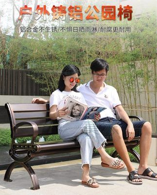 Mojia ngoài trời công viên ghế băng ghế nhôm đúc sân vườn tựa lưng sắt rèn ba ghế dài băng ghế giải trí ngoài trời