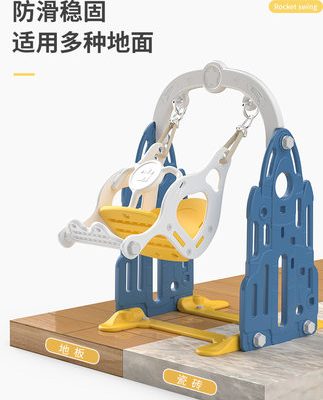 Trẻ em xích đu trong nhà xích đu em bé gia đình em bé ghế xích đu đồ chơi trẻ em ghế treo nôi ngoài trời