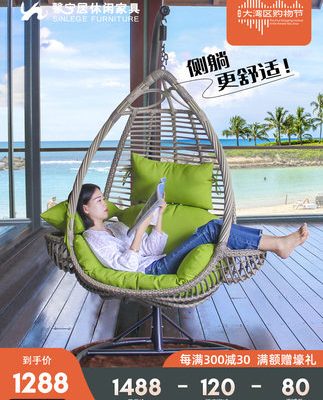 Xinningju Ngoài trời Swing Wicker Ghế Ghế nôi Ban công Trong nhà Ghế võng Gia đình trong nhà Ghế xích đu Ghế giải trí Treo giỏ Ghế treo