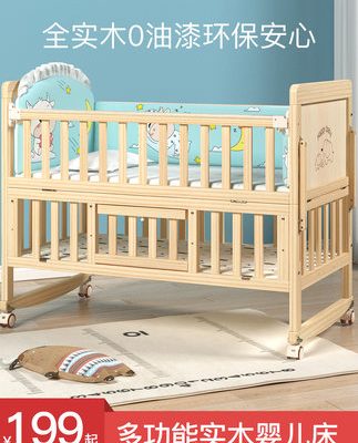 zedbed Cũi gỗ rắn đa chức năng Giường trẻ em sơ sinh có thể tháo rời Nôi trẻ em giường em bé