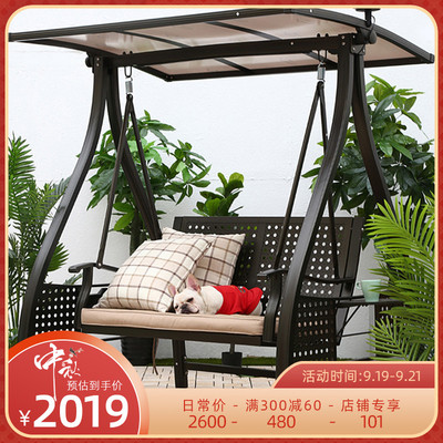 Xích đu ngoài trời sân vườn xích đu ghế ban công nhà treo ghế giải trí người lớn ghế xích đu nhôm đúc ngoài trời giường xích đu ngoài trời