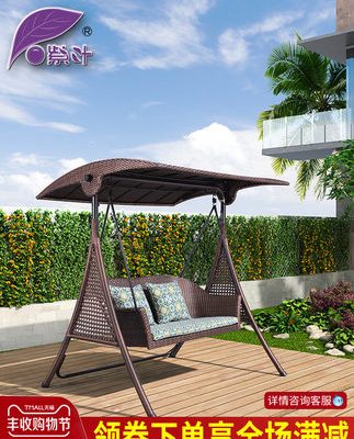 Xích đu sân vườn ngoài trời Ghế xích đu sân vườn ngoài trời ghế treo biệt thự võng đôi sắt rèn ghế xích đu mây