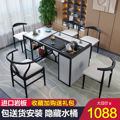 Bàn đá với nước sôi bàn trà và bàn đặt một bàn trà lưu trữ Trung Quốc mới bàn trà văn phòng bàn trà bàn ghế kết hợp