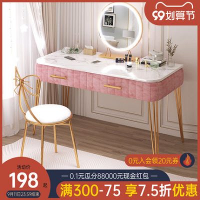 Bàn trang điểm phòng ngủ căn hộ nhỏ hiện đại tối giản tủ đựng đồ tích hợp đèn net sang trọng màu đỏ in gió bàn trang điểm đơn giản