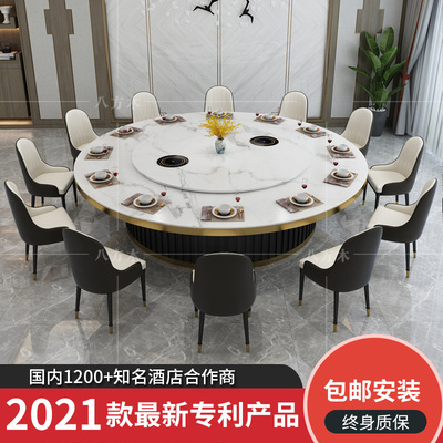 Nhập Khẩu Bàn Ăn Lớn Gỗ Tự Nhiên Cho Nhà Hàng Câu Lạc Bộ Cao Cấp – Mẫu 032