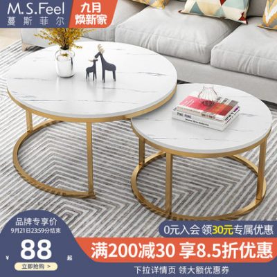 Bàn cà phê ánh sáng sang trọng hiện đại căn hộ nhỏ phòng khách nhà bàn tròn Bắc Âu đơn giản bàn cà phê có thể thu vào màu đỏ ròng kích thước nhỏ