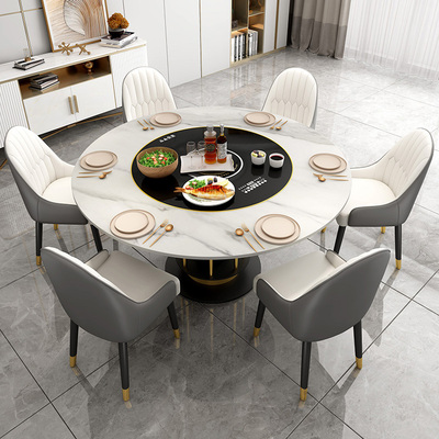 Bếp điện từ sang trọng nhẹ Đĩa đá bàn ăn tròn đa chức năng điện gia dụng Ý căn hộ nhỏ xoay bàn ăn và ghế kết hợp