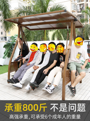 Xích đu ngoài trời sân vườn ban công ngoài trời chống mưa năng lượng mặt trời ghế treo bằng nhôm đúc đôi ghế xích đu lưới màu đỏ xích đu giường