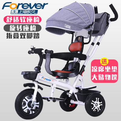 Xe trượt trẻ em vĩnh viễn xe đạp ba bánh trẻ em 1-3-6 tuổi xe đẩy trẻ em lớn xe đạp trẻ em