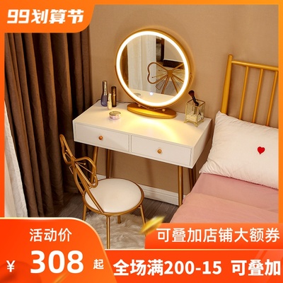 Bàn trang điểm Bắc Âu lưới màu đỏ in gió bàn trang điểm phòng ngủ tối giản hiện đại sắt rèn ánh sáng bàn trang điểm nhỏ sang trọng có đèn