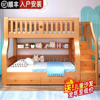 Giường tầng, giường tầng