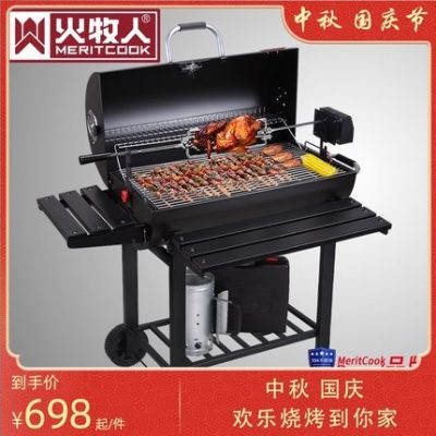 Bếp lửa Hộ gia đình Bếp nướng BBQ Biệt thự Sân vườn Nướng BBQ ngoài trời lớn 5 người BBQ kiểu Mỹ hun khói