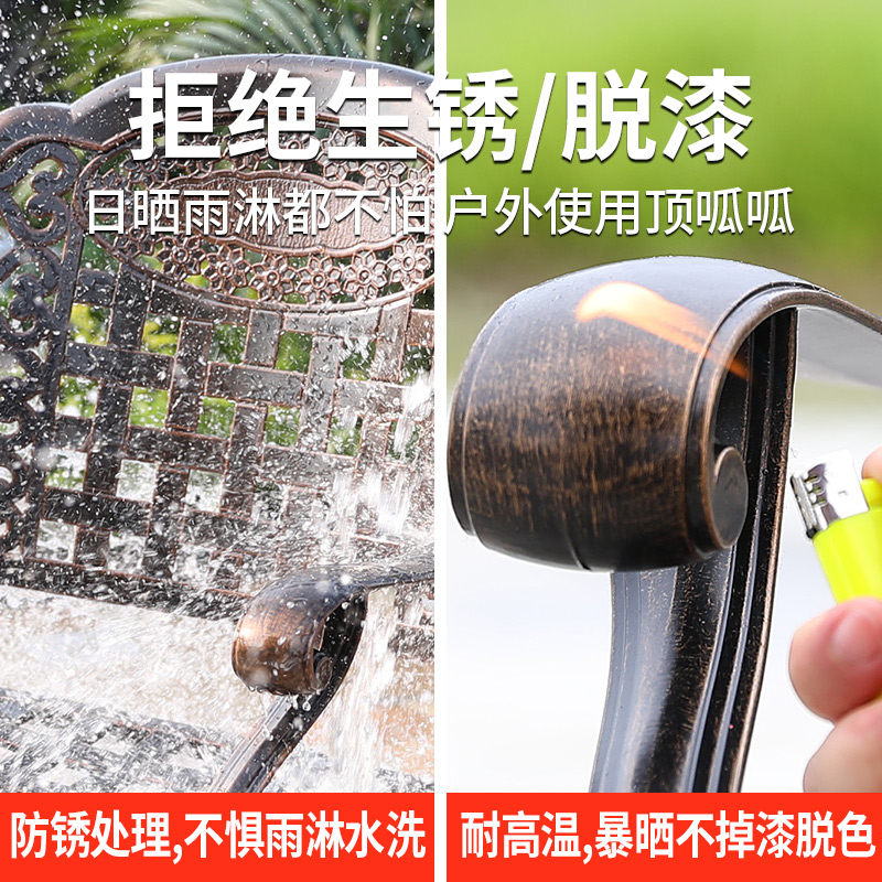 Bàn ghế nhôm đúc ngoài trời sân vườn tam thất ban công biệt thự thoáng mát bàn ghế ngoài trời chân sắt (2)