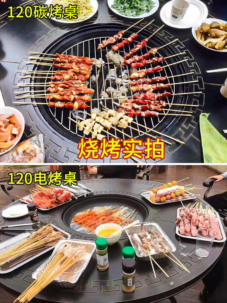 Bàn ghế tiệc nướng ngoài trời kết hợp sân thượng sân vườn bếp nướng điện than hoa bàn ghế sắt Châu Âu ngoài trời bộ nhôm đúc (1)