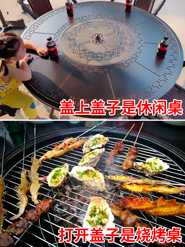 Bàn ghế tiệc nướng ngoài trời kết hợp sân thượng sân vườn bếp nướng điện than hoa bàn ghế sắt Châu Âu ngoài trời bộ nhôm đúc (2)