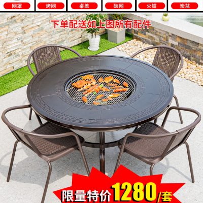 Bàn ghế tiệc nướng ngoài trời kết hợp sân thượng sân vườn bếp nướng điện than hoa bàn ghế sắt Châu Âu ngoài trời bộ nhôm đúc