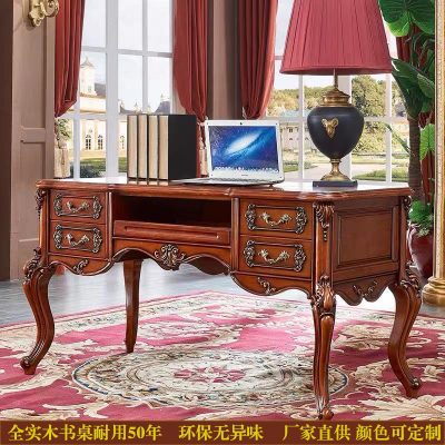 Bàn phong cách châu âu bàn máy tính gỗ đặc mỹ học nội thất gia đình bàn viết thư pháp bàn ghế văn phòng sếp bàn ghế