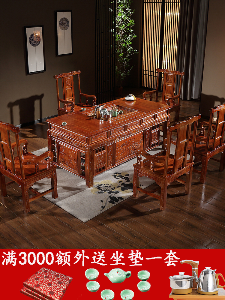 Bàn trà gỗ rắn bộ bàn trà phong cách trung quốc mới kết hợp văn phòng nhà phòng khách bàn cà phê bộ một bàn trà cây du ban công (1)