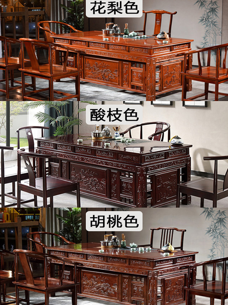 Bàn trà gỗ rắn bộ bàn trà phong cách trung quốc mới kết hợp văn phòng nhà phòng khách bàn cà phê bộ một bàn trà cây du ban công (2)