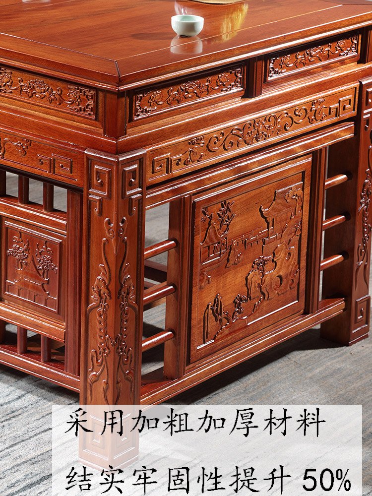 Bàn trà gỗ rắn bộ bàn trà phong cách trung quốc mới kết hợp văn phòng nhà phòng khách bàn cà phê bộ một bàn trà cây du ban công (5)