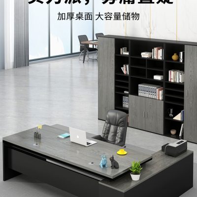 Bàn văn phòng đơn giản hiện đại nội thất văn phòng kết hợp bàn ghế nhẹ nhàng sang trọng bàn giám đốc bàn giám đốc bàn giám đốc