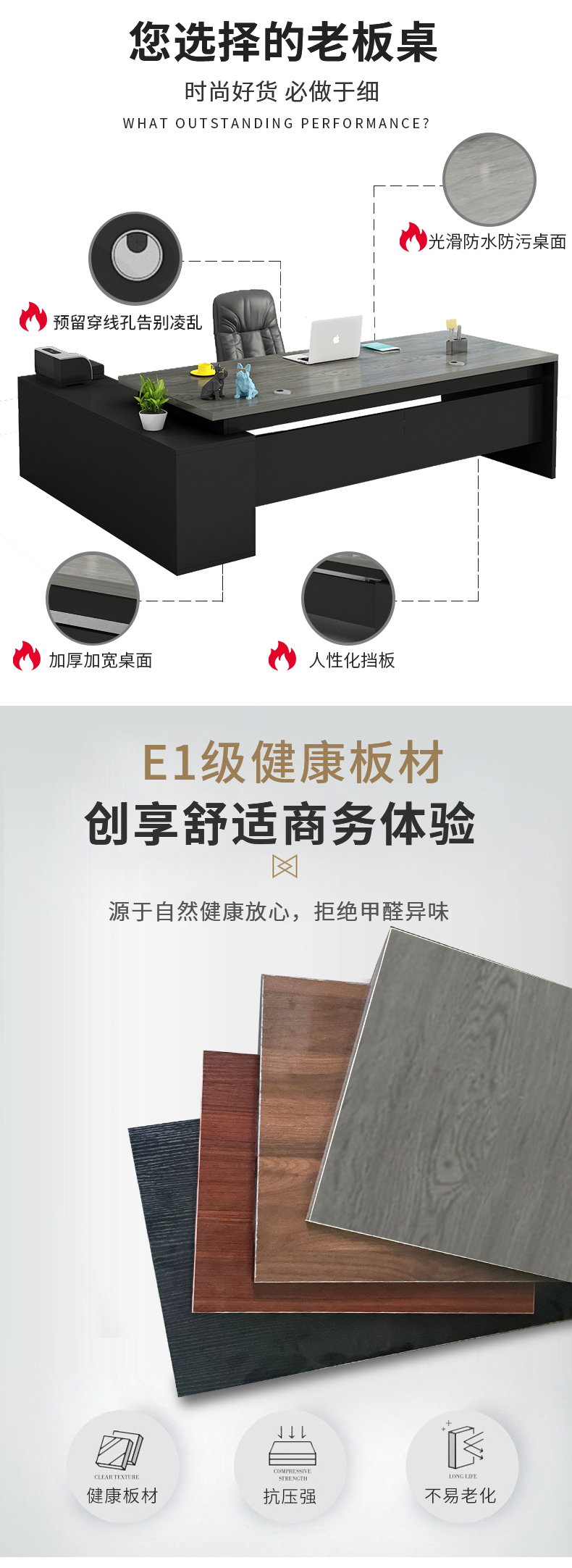 Bàn văn phòng đơn giản hiện đại nội thất văn phòng kết hợp bàn ghế nhẹ nhàng sang trọng bàn giám đốc bàn giám đốc bàn giám đốc (3)