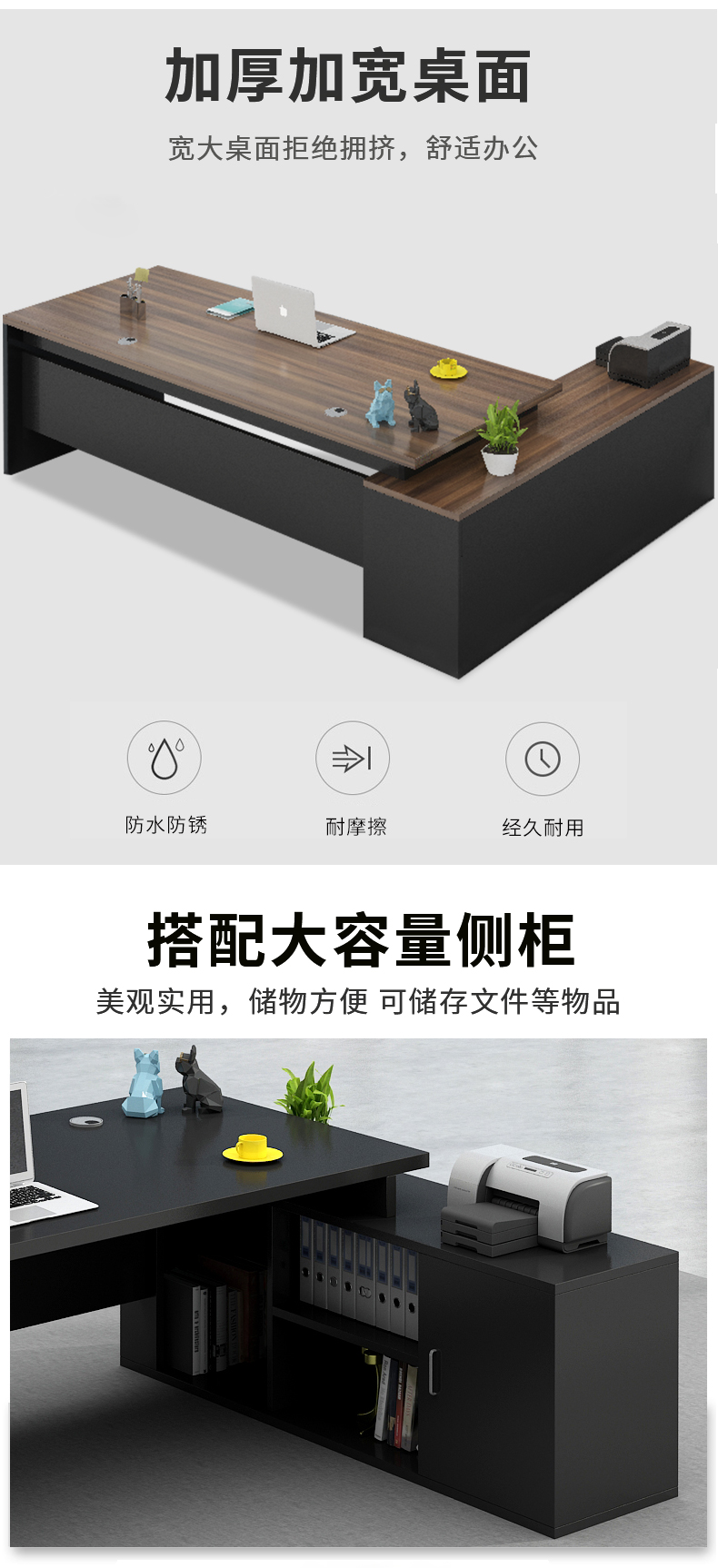 Bàn văn phòng đơn giản hiện đại nội thất văn phòng kết hợp bàn ghế nhẹ nhàng sang trọng bàn giám đốc bàn giám đốc bàn giám đốc (4)