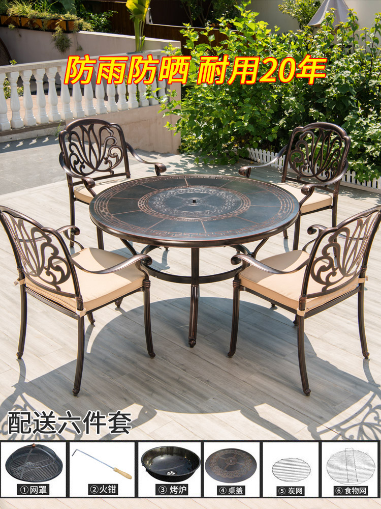 Bộ bàn ghế ngoài trời sân vườn bếp nướng nhôm đúc kết hợp ngoài trời ban công nhỏ sắt rèn bàn ghế thư giãn ngoài trời (3)