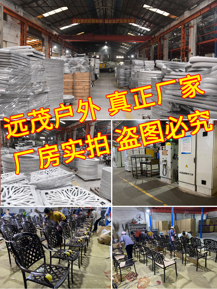 Bộ bàn ghế ngoài trời sân vườn bếp nướng nhôm đúc kết hợp ngoài trời ban công nhỏ sắt rèn bàn ghế thư giãn ngoài trời (4)